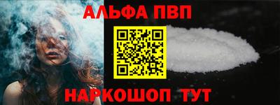 крисы Камышлов