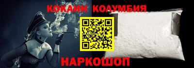 MDMA Кинель