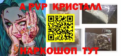 марки lsd Канаш