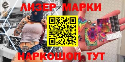 крисы Камышлов