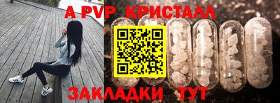MDMA Кинель
