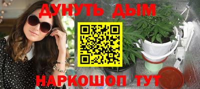 соль ск Кингисепп