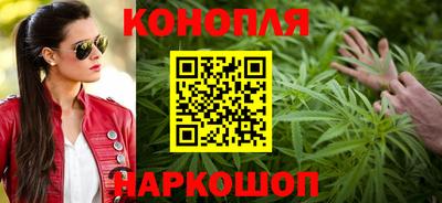 марки lsd Канаш