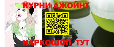 соль ск Кингисепп