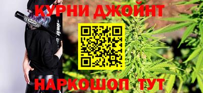 прущий лед Кимры