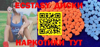 марки lsd Канаш