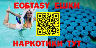 прущий лед Кимры