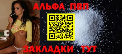 марки lsd Канаш
