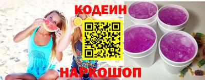 марки lsd Канаш