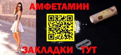 марки lsd Канаш