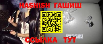 стаф Кандалакша