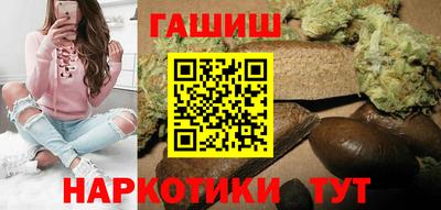 стаф Кандалакша
