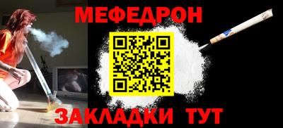 крисы Камышлов