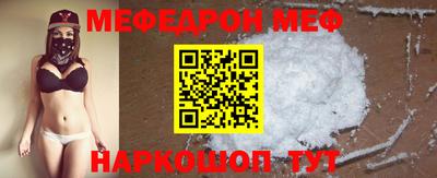крисы Камышлов