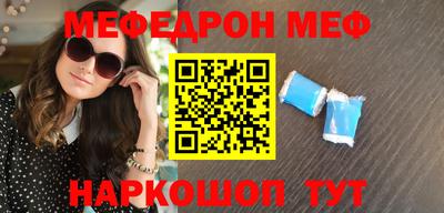 крисы Камышлов
