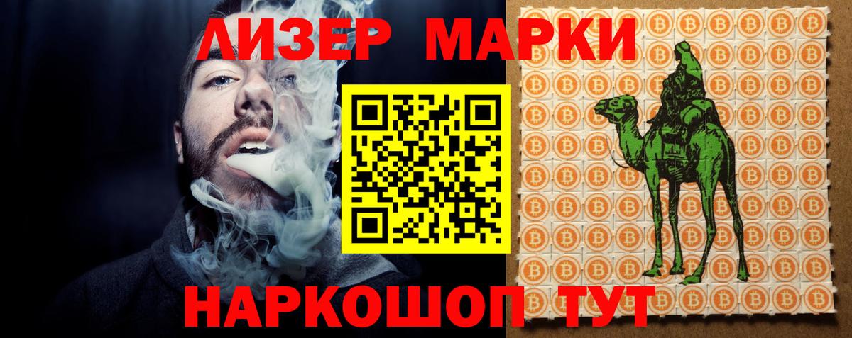 ЛСД экстази ecstasy  ЛСД экстази ecstasy  Вход с VPN  Красноярск 